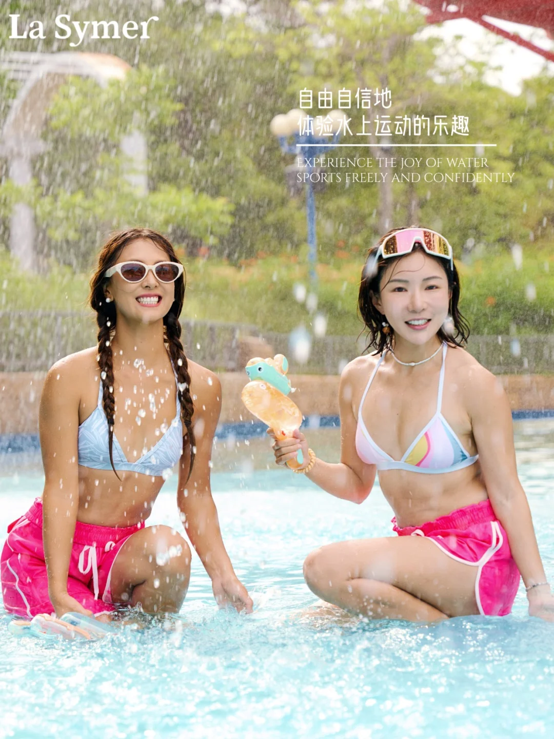 La Symer泳衣🏖️定格夏末