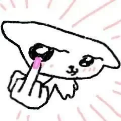 最近爱用的表情包 .ᐟ‪.ᐟ