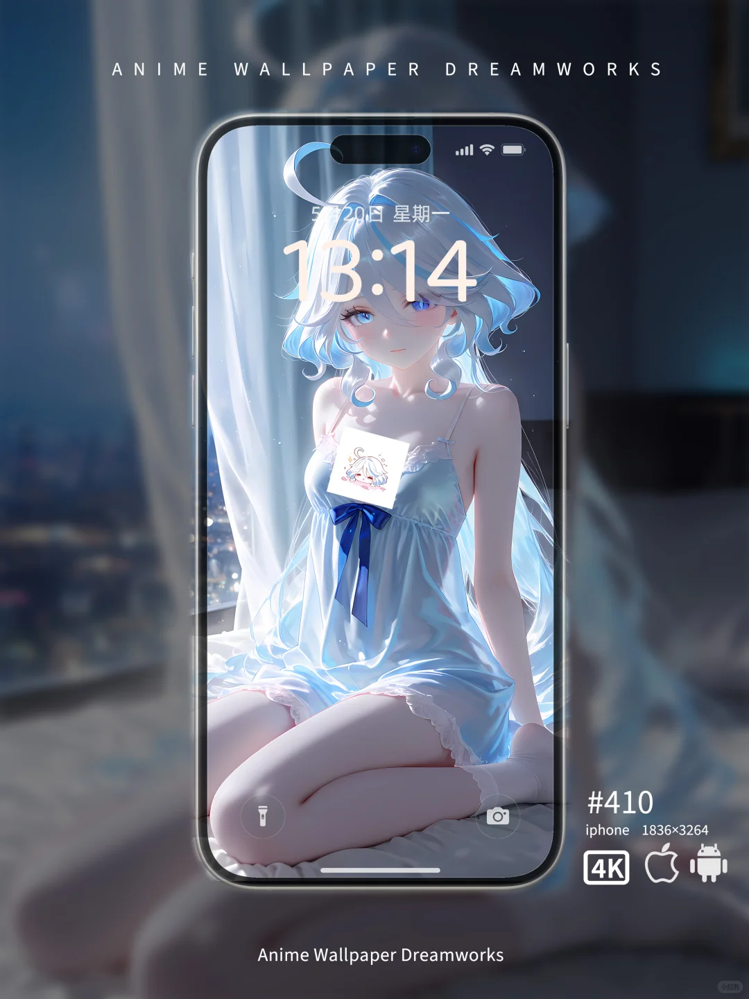 原神壁纸•芙宁娜•霓光睡衣