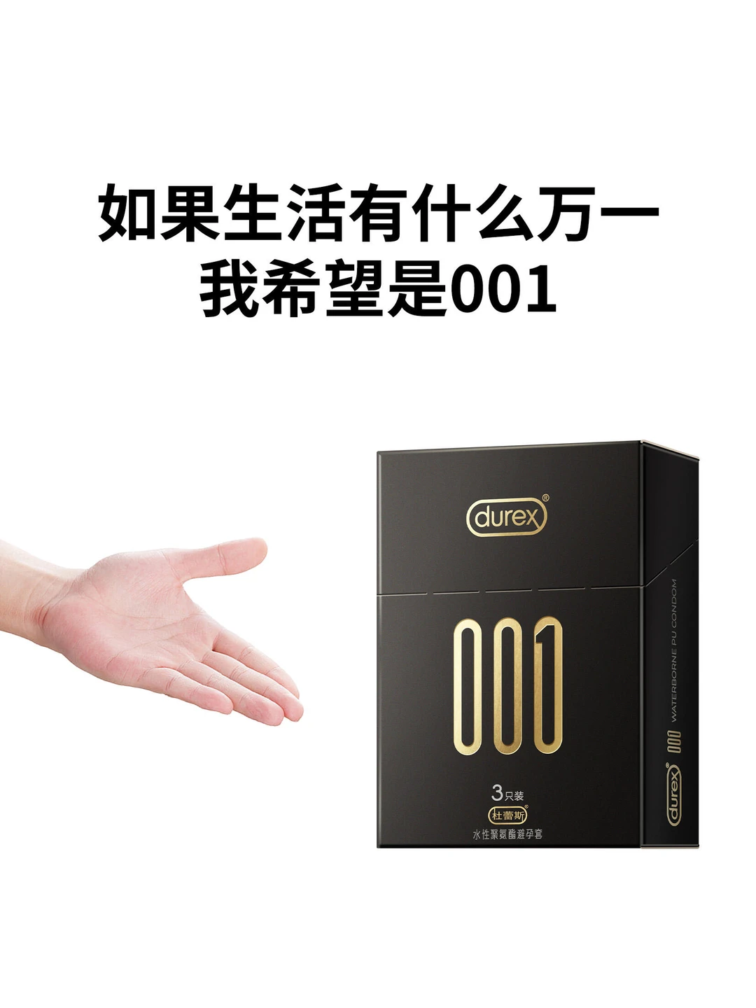 我就这样抽象地活着🔥