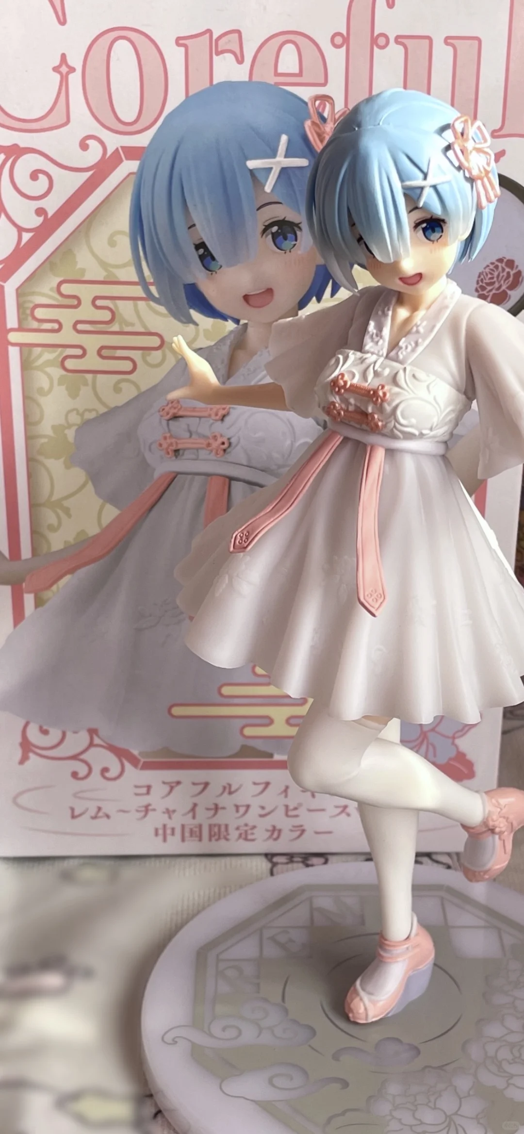 【1r起拍 多少都不流】TAITO蕾姆 汉服