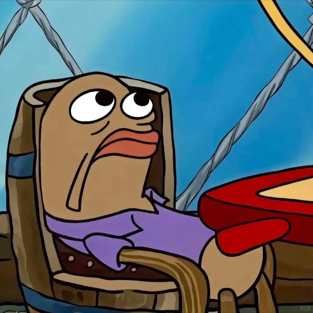 憨憨比奇堡路人鱼表情包