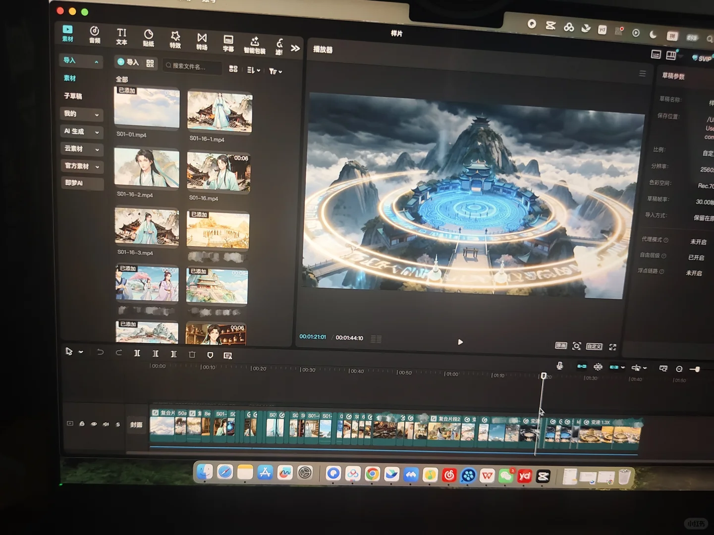 最近每天一睁眼就开始做AI漫剧