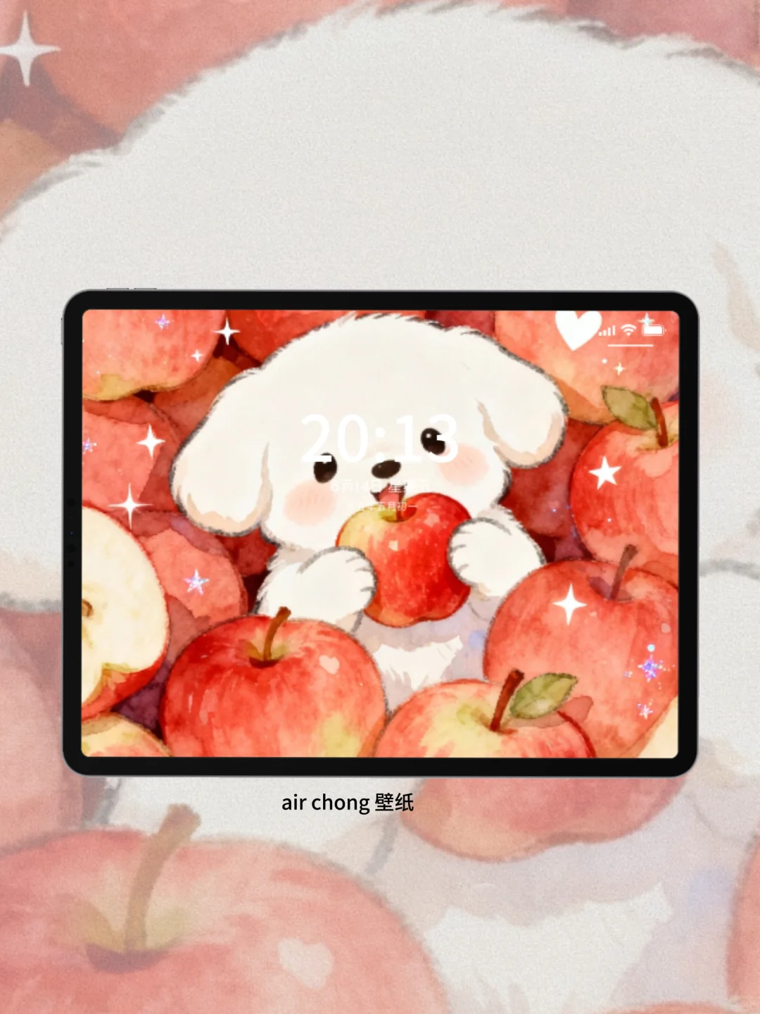 这一组平板壁纸真的太可爱了！！！🐶