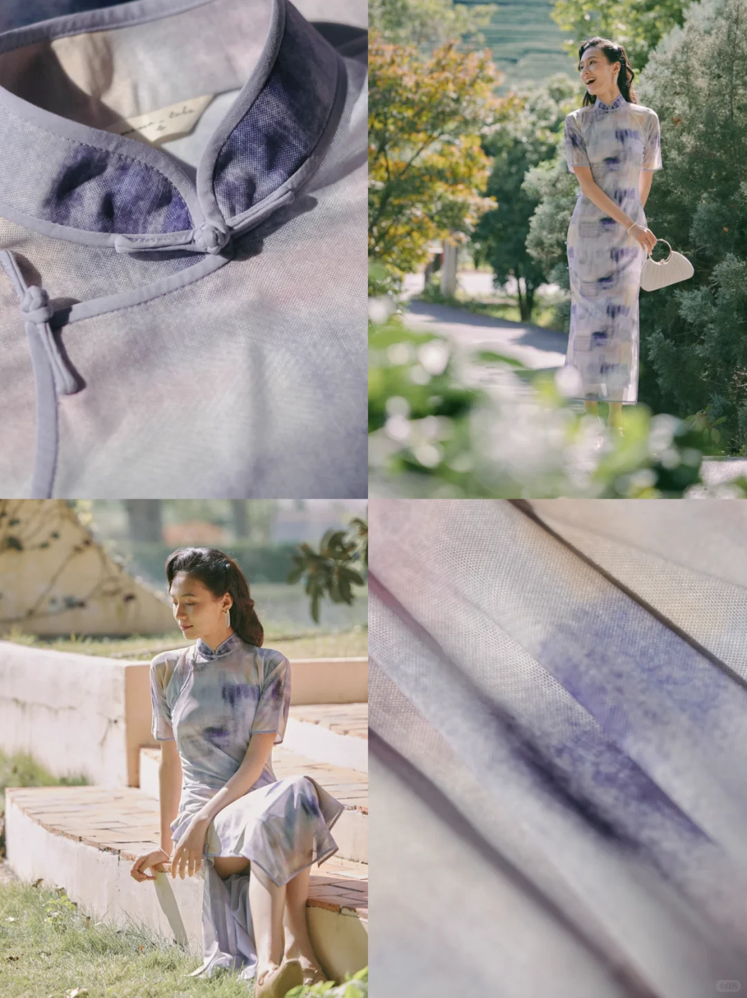 似云端般的清雅旗袍