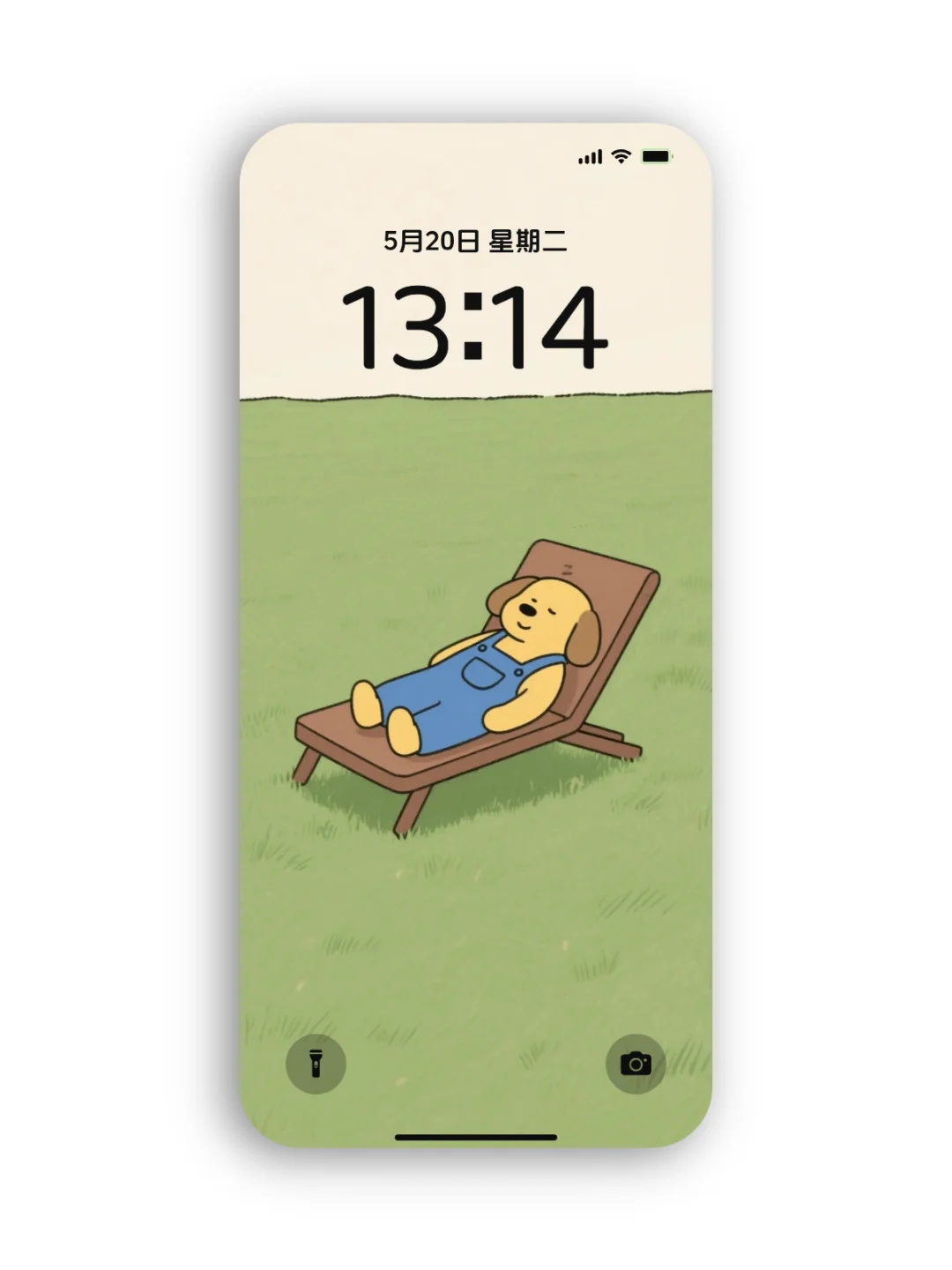 简约壁纸 | 午睡要学会享受阳光哦