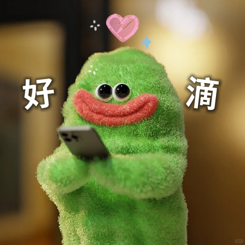 苦瓜女士表情包～万能回消息版（有字&无字）