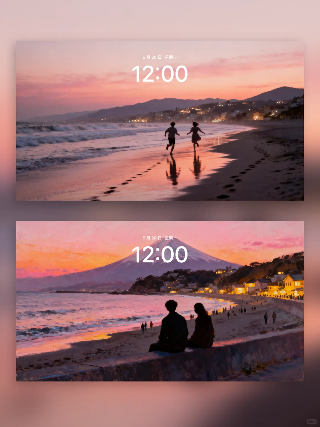 电脑壁纸 A-04 海边絮语