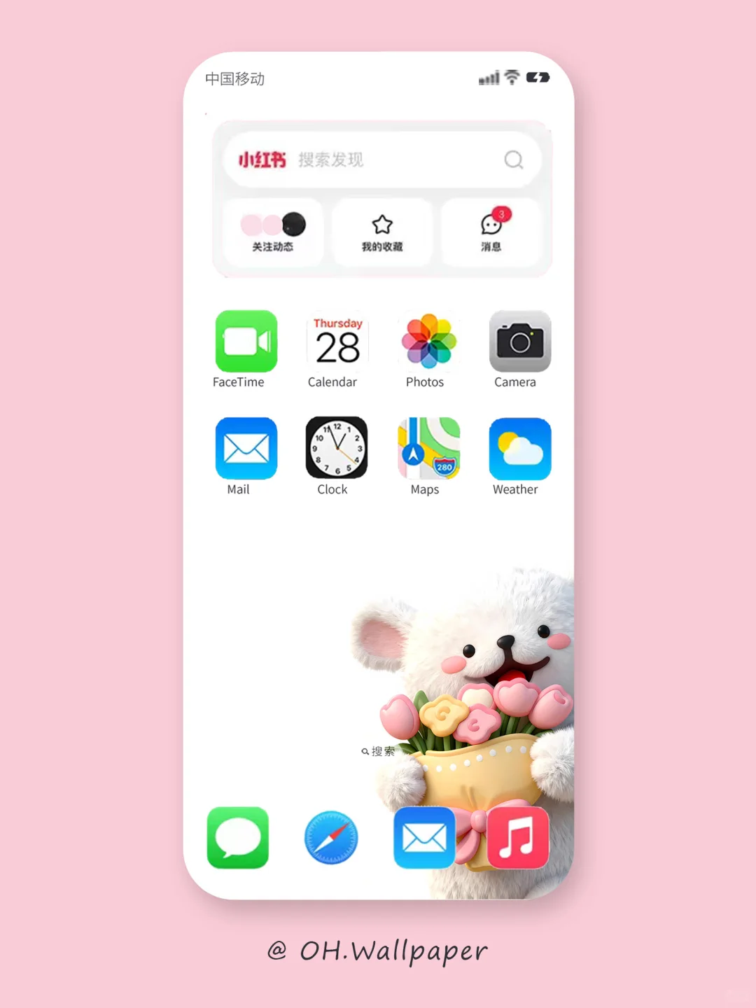 256｜线条小狗花花毛绒绒手机壁纸