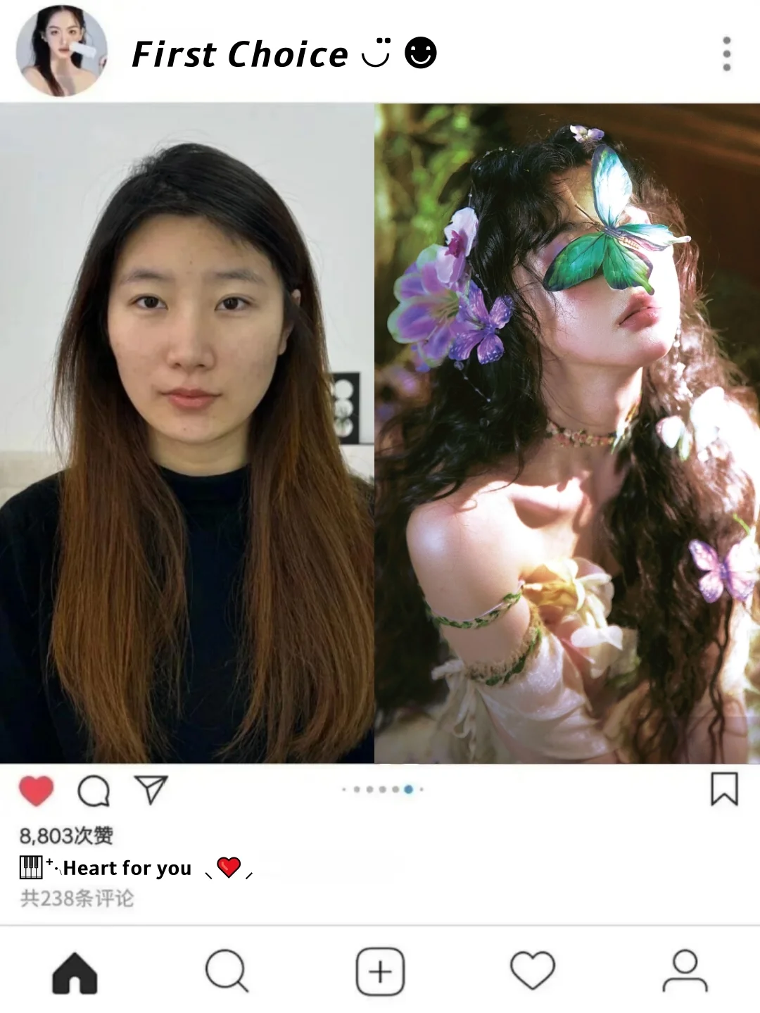 厦门本地一家超懂女士写真馆🦋