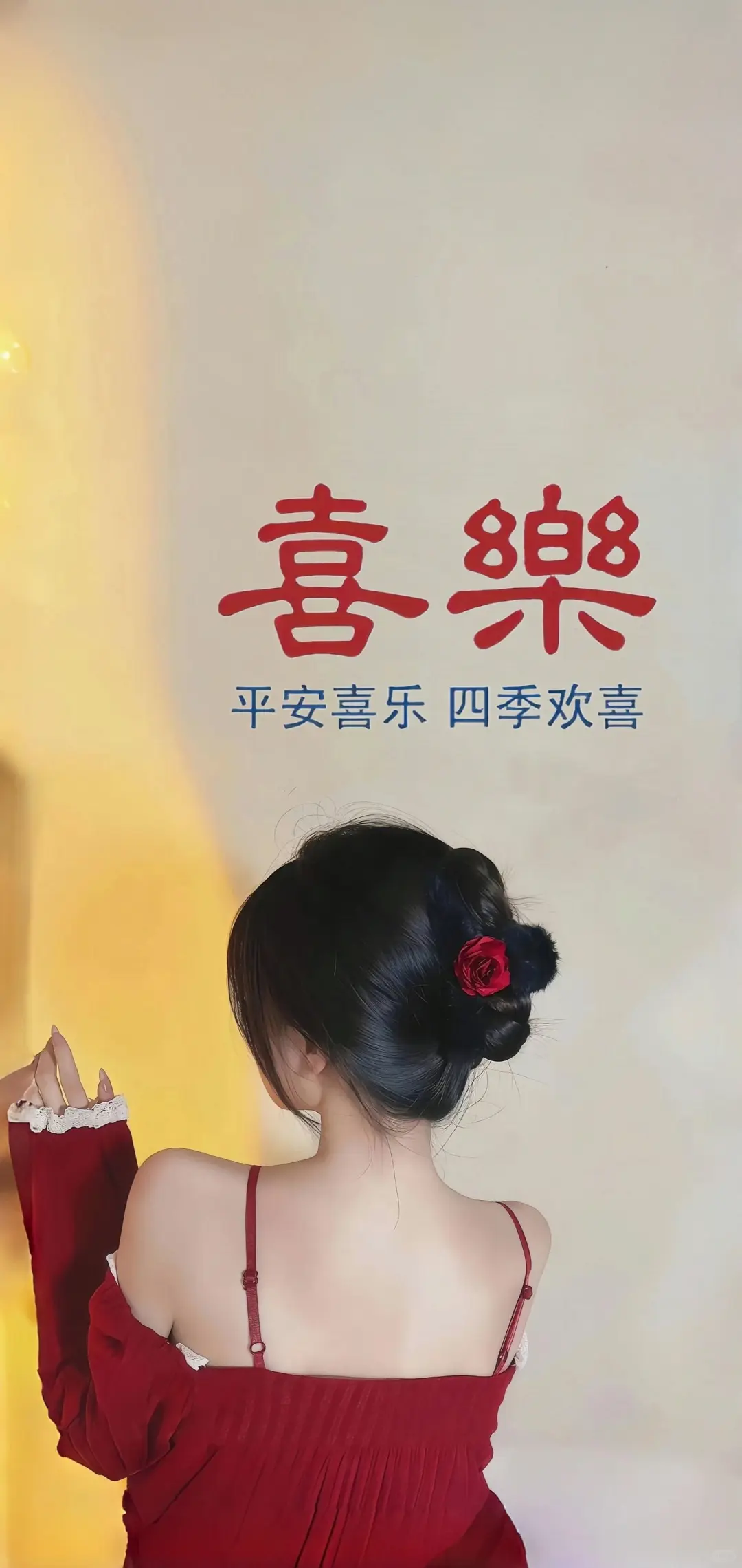 ❤️❤️🦋手机壁纸