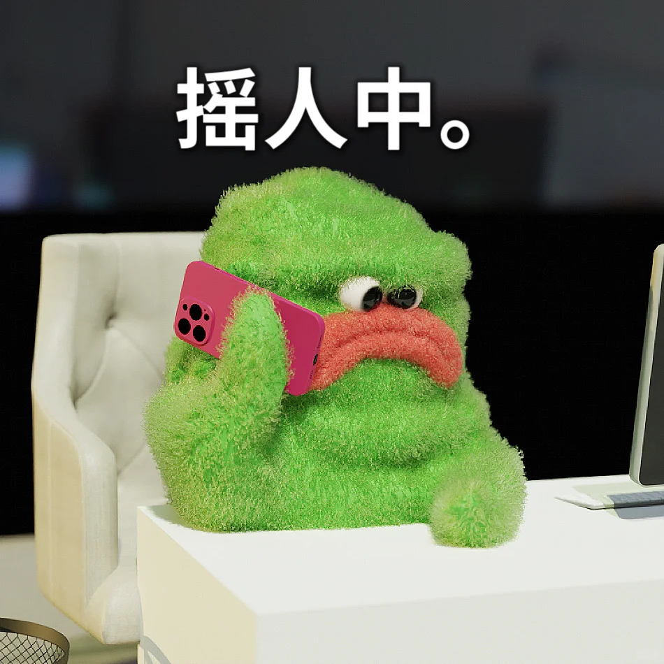 苦瓜女士表情包～（已读。）