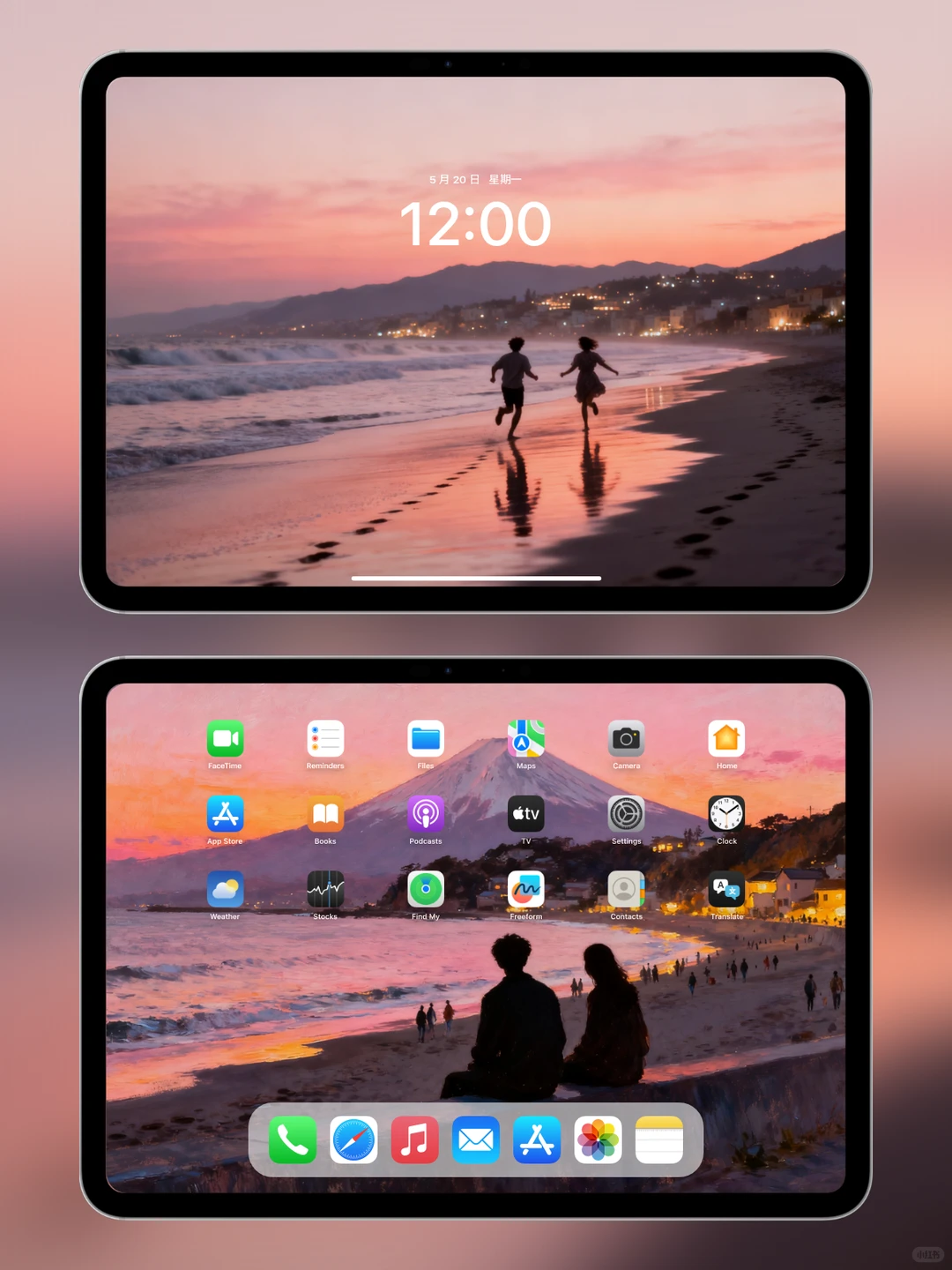 电脑壁纸 A-04 海边絮语