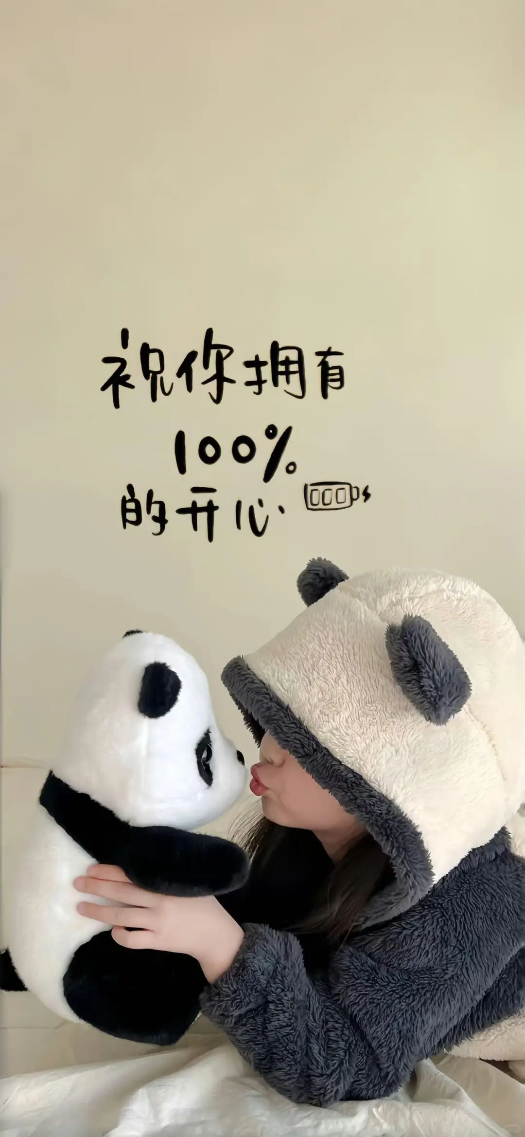 ❤️❤️🦋手机壁纸