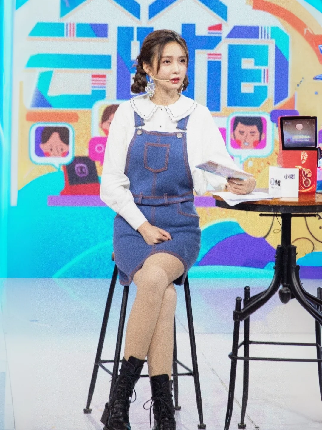 100个女神名场面-沈梦辰-5