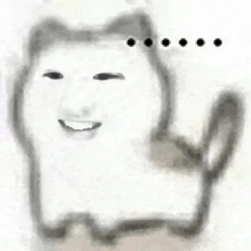 𝐒𝐡𝐚𝐫𝐞/18张抽象表情包大赏