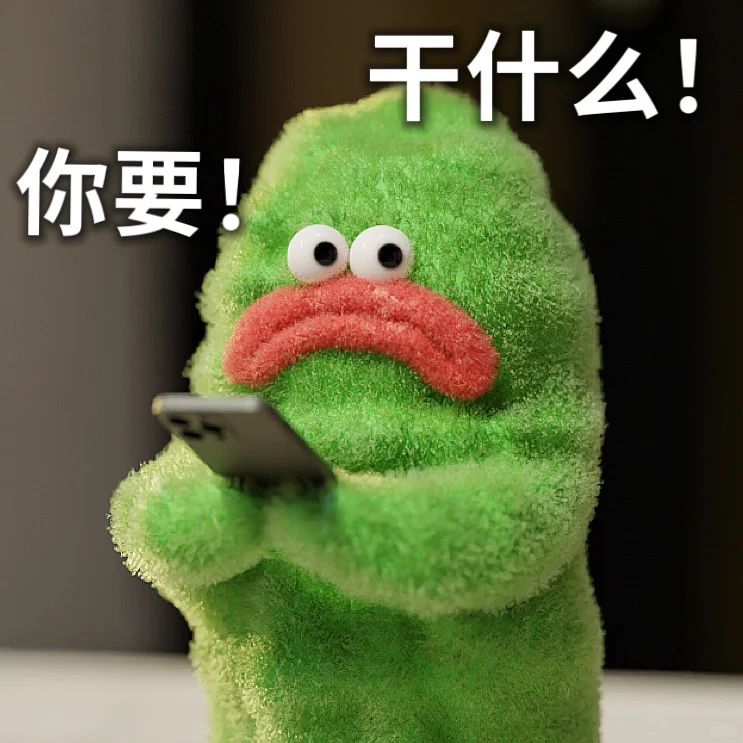 苦瓜女士表情包～万能回消息版（有字&无字）