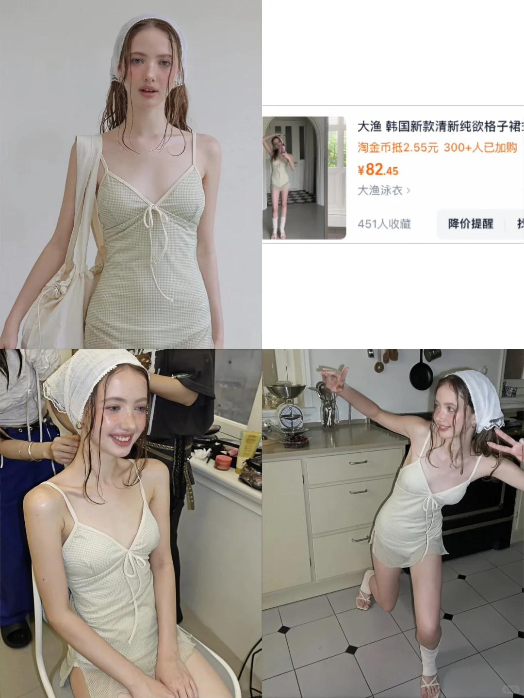 292 这个泳衣真的太好拍了😍😍