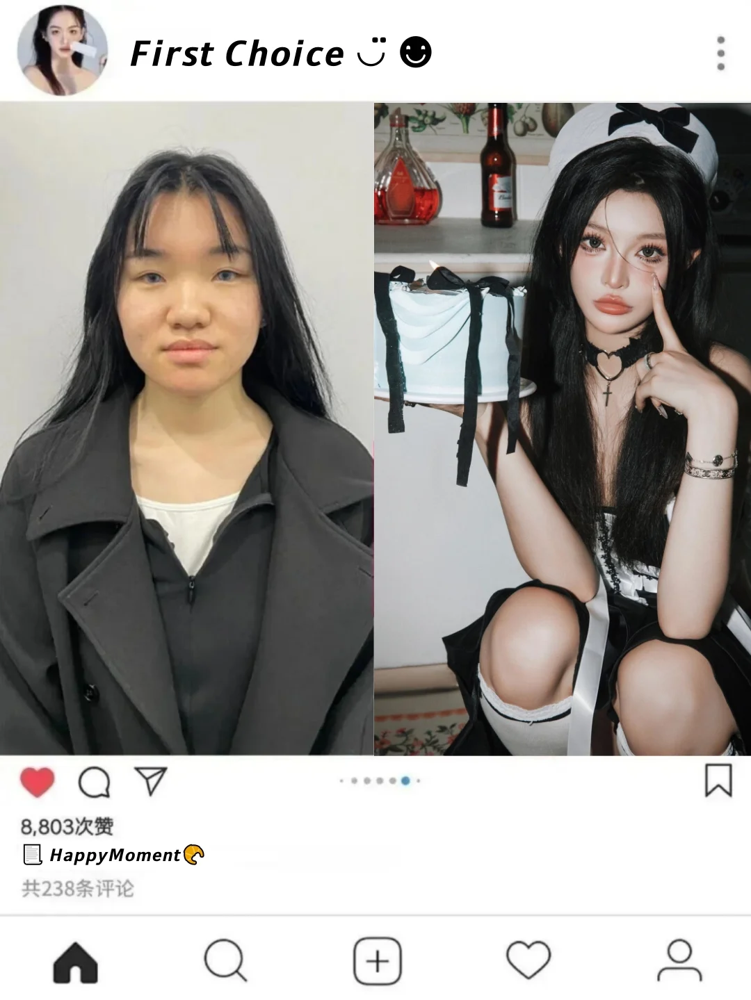 厦门本地一家超懂女士写真馆🦋