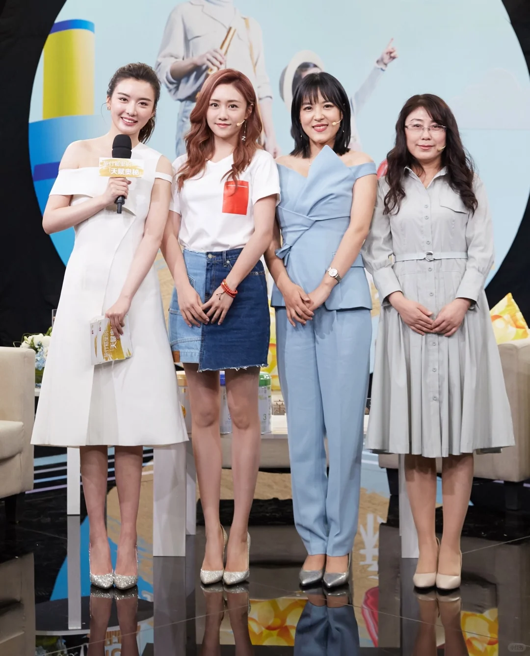 100个女神名场面-刘芸-3