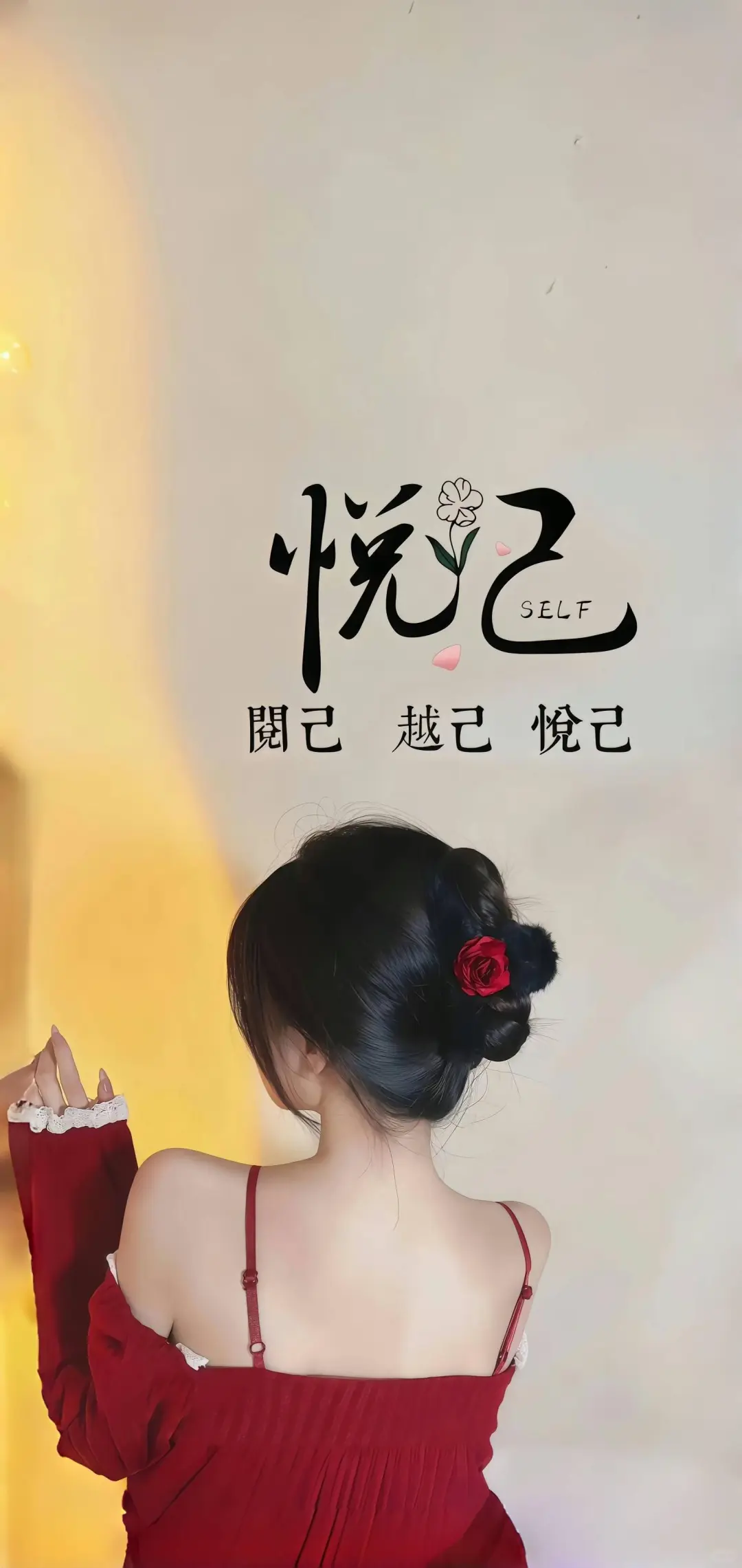 ❤️❤️🦋手机壁纸