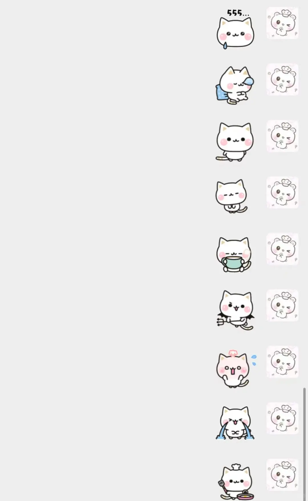 ៸៸᳐>⩊<៸៸᳐萌萌动态小猫咪表情包