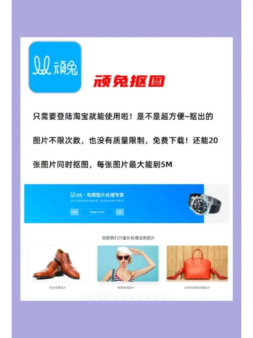 十款国内免费AI神器