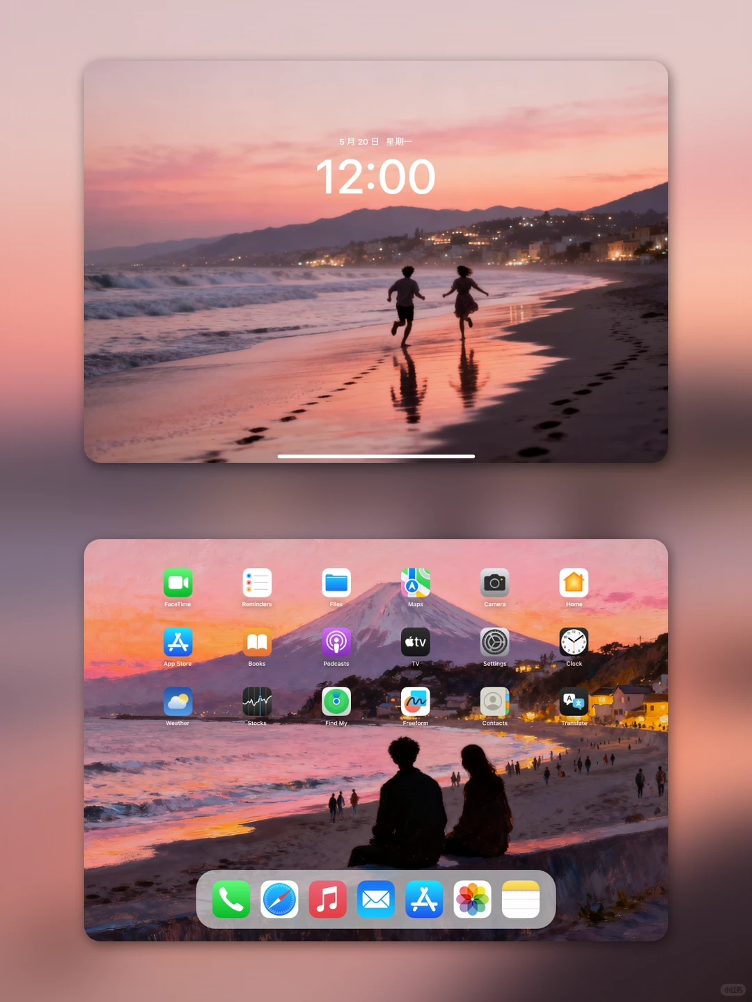 电脑壁纸 A-04 海边絮语