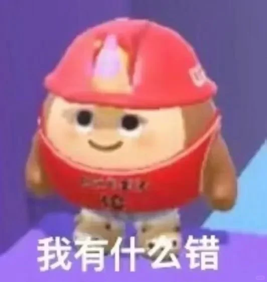 最近爱用的表情包 .ᐟ‪.ᐟ