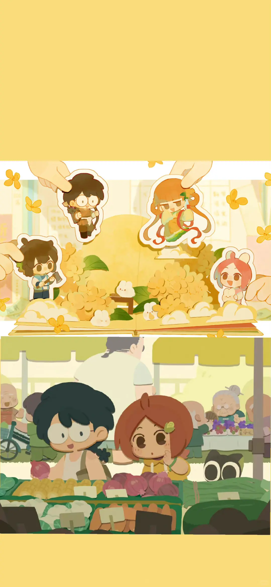 罗小黑手机壁纸分享