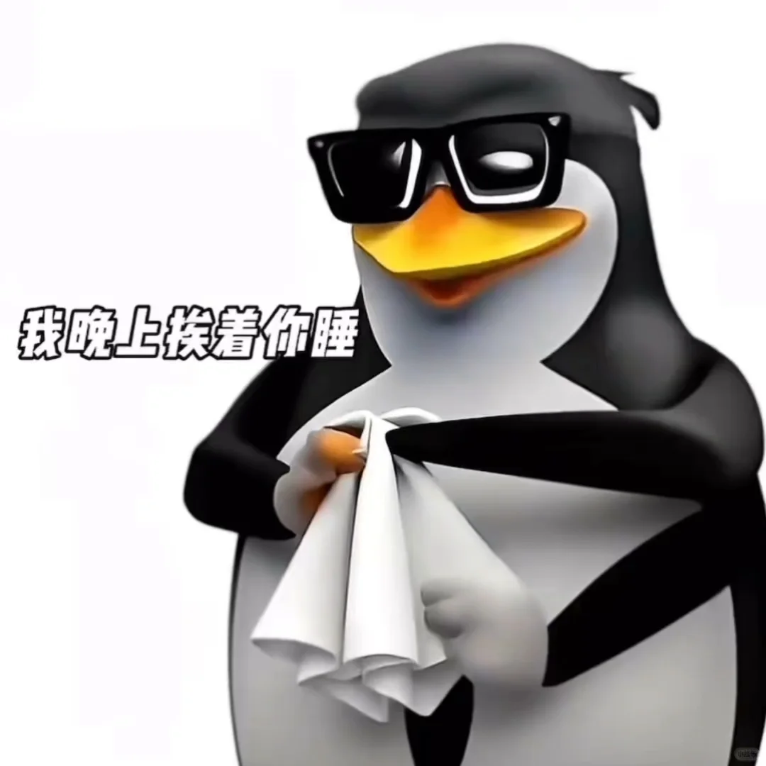 每日审丑积累🆘 犯贱神图~