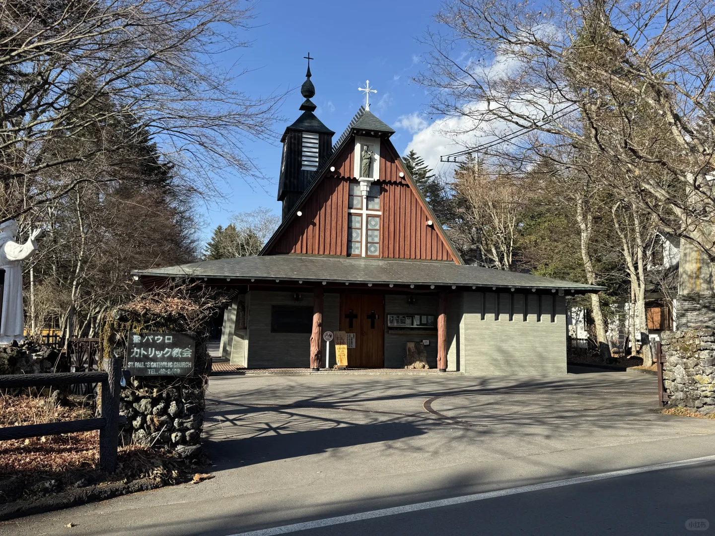 出个三天两晚草津+轻井泽攻略