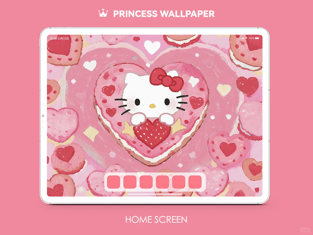 1017#🍓HelloKitty满屏爱心饼干🩷平板壁纸