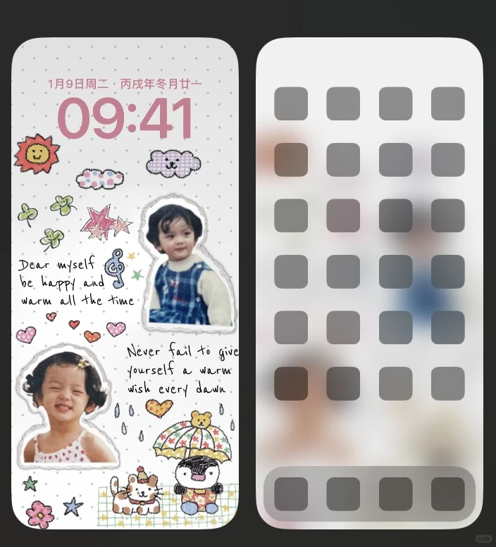 超可爱的锁屏壁纸～喜欢的快来找我吧