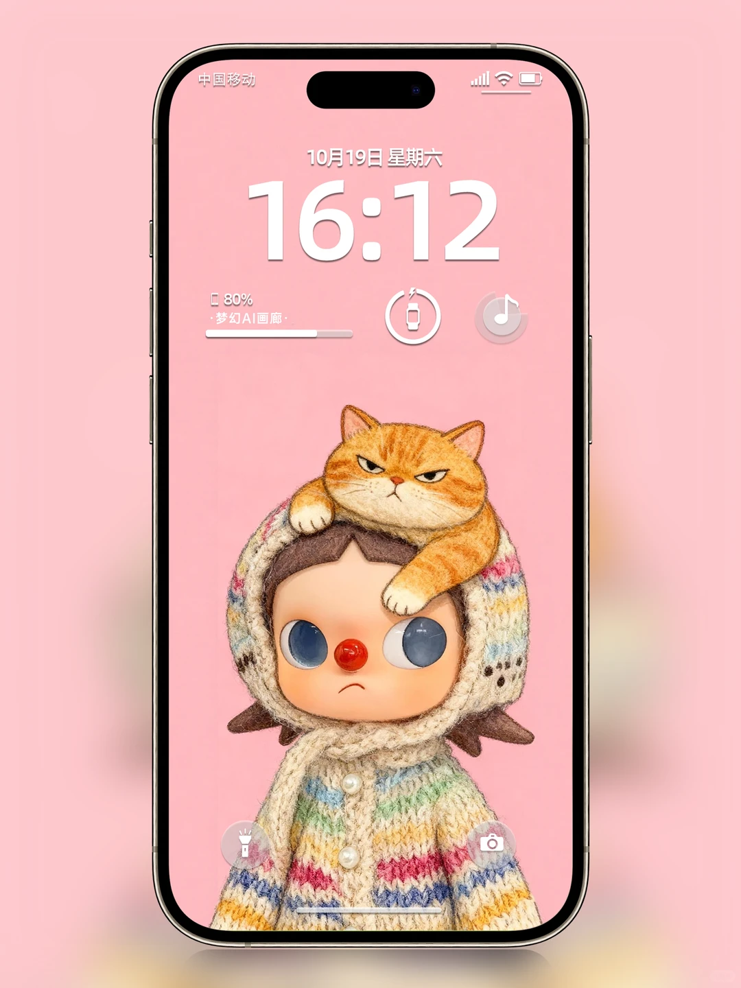 231🐱可爱壁纸■胖橘🍊嘎子