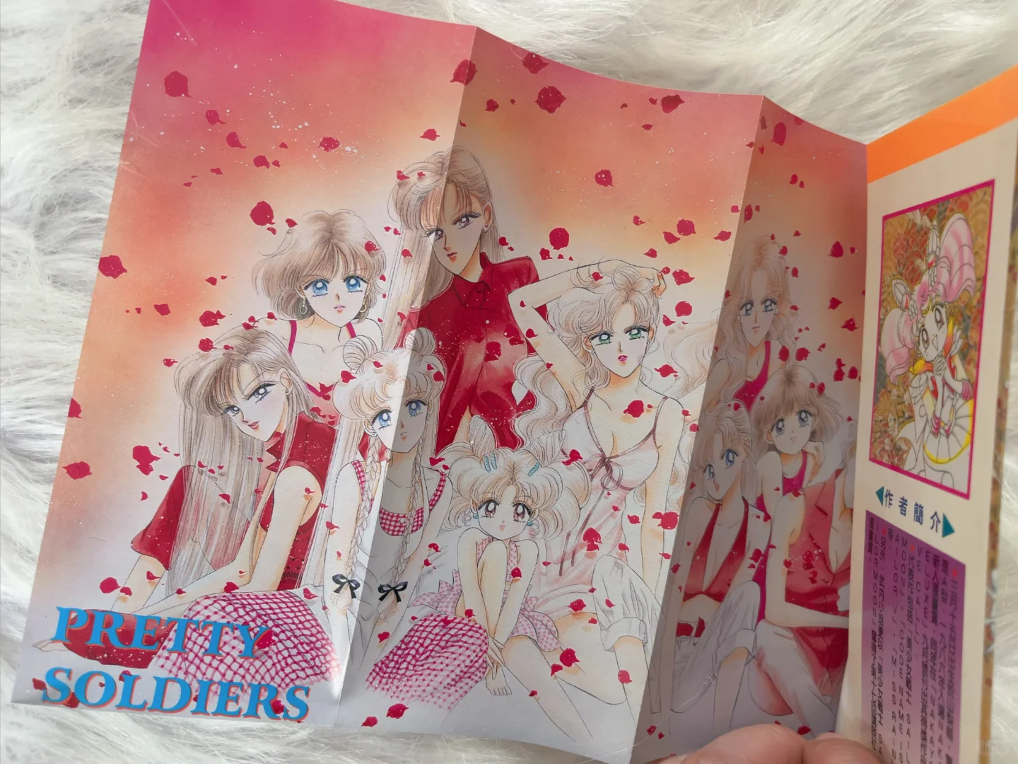 绝版古董～美少女1-16全海报卡片