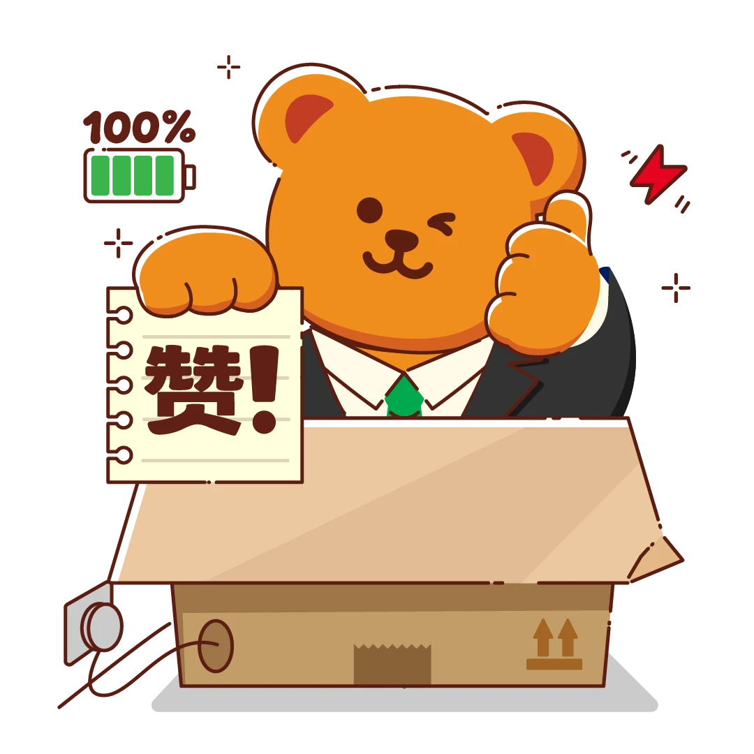 人！请来！wiggle熊主理表情包正式上线啦！