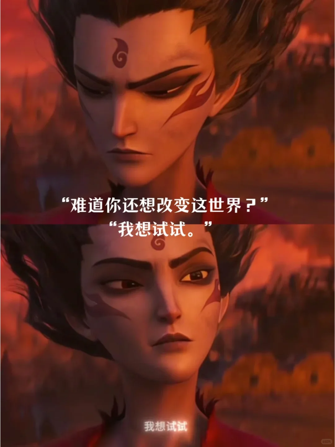 村里就出这么一个大学生 砸锅卖铁也要供！