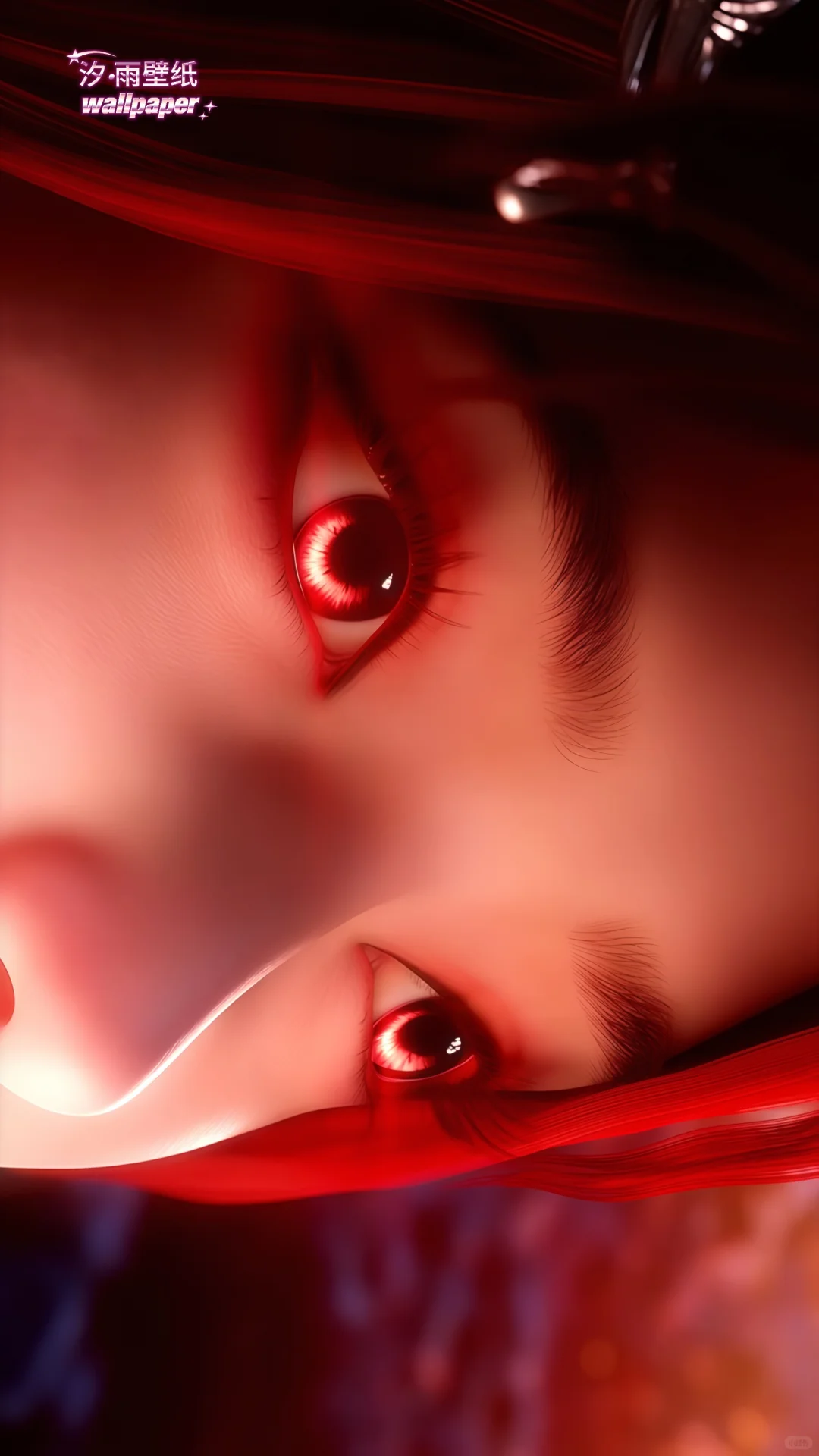 战损版炽阳华明