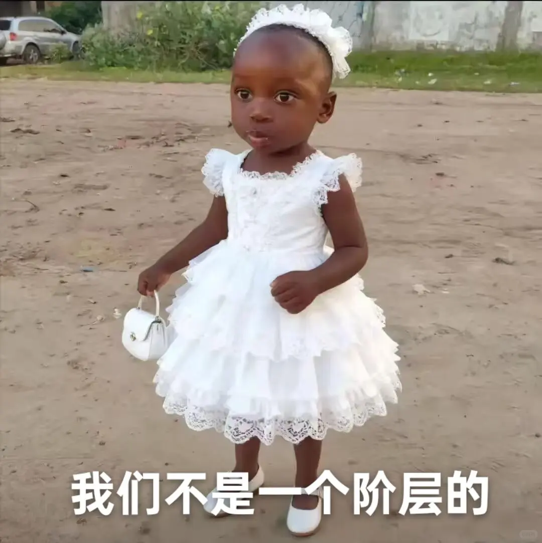 萌萌的十二少表情包谁还没有