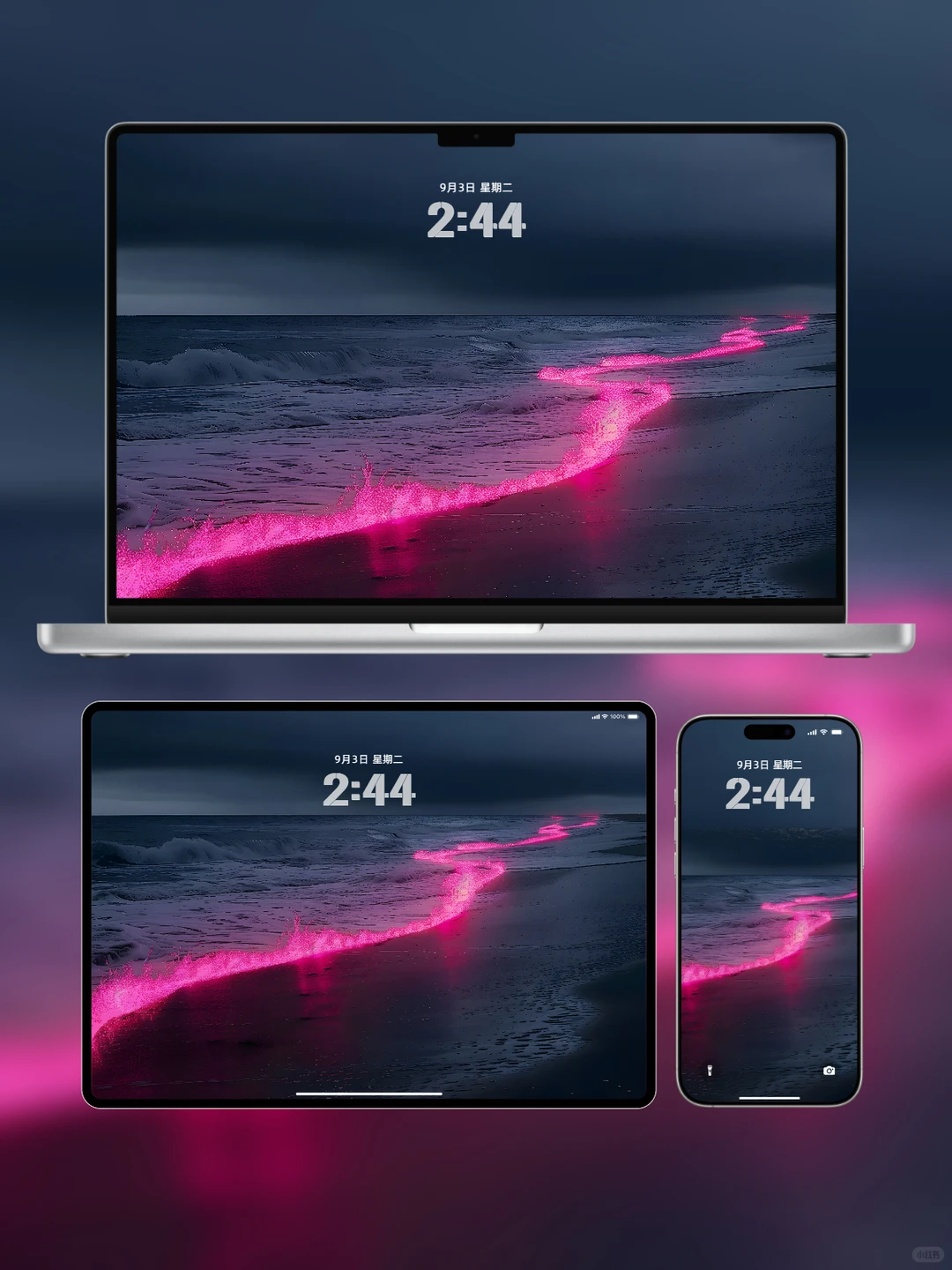 粉色海浪 4k超清全套壁纸手机平板电脑