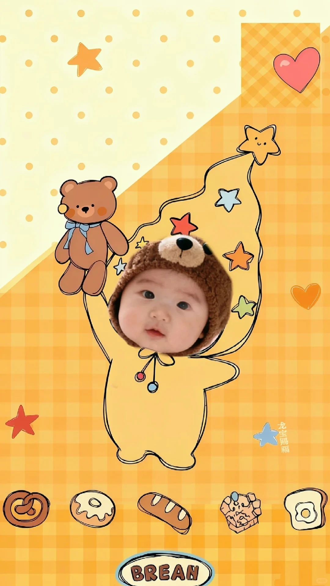 12.2手机壁纸｜可爱壁纸分享～