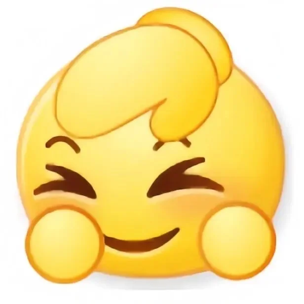 2025超火无水印表情包 直接保存不求人