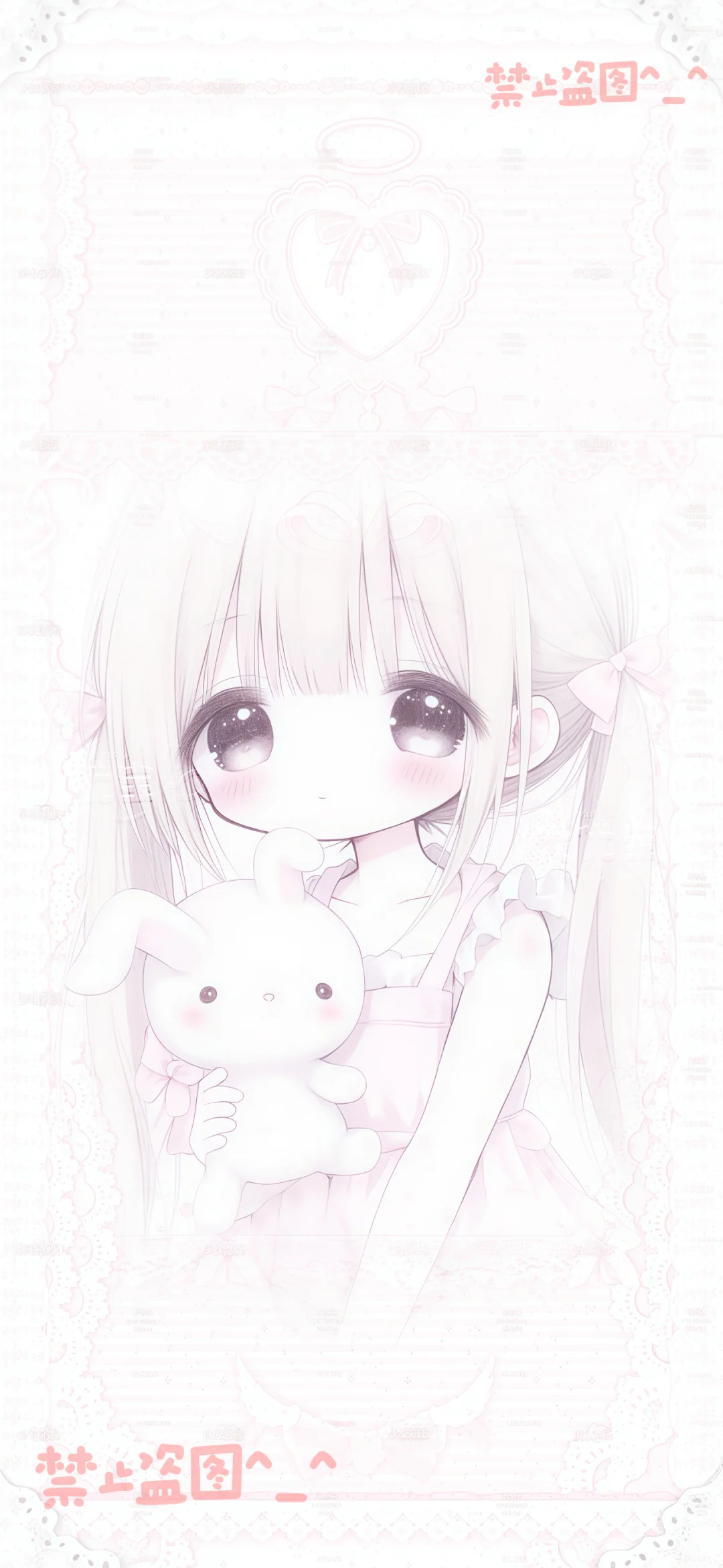 谁还没用这张萌萌的壁纸