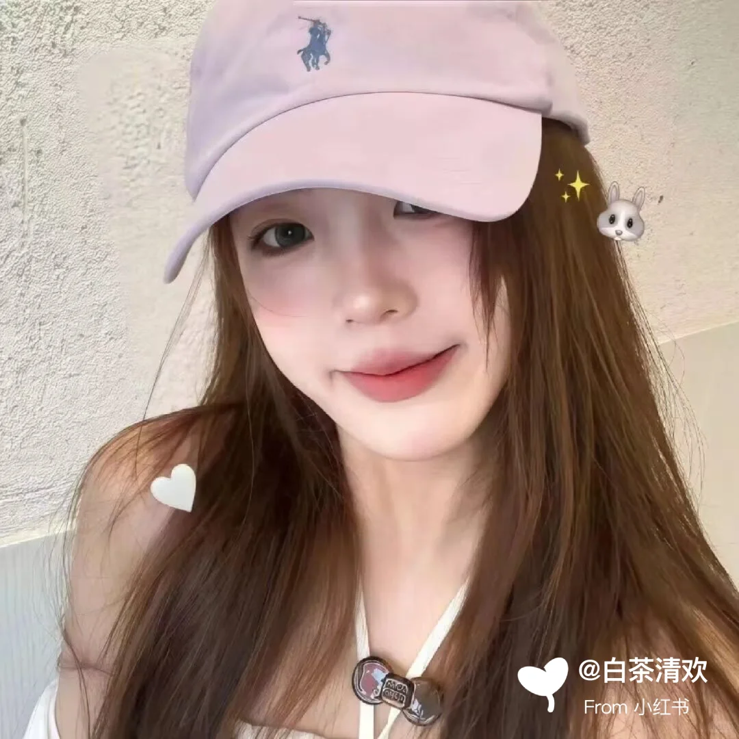 超甜超可爱的女生头像