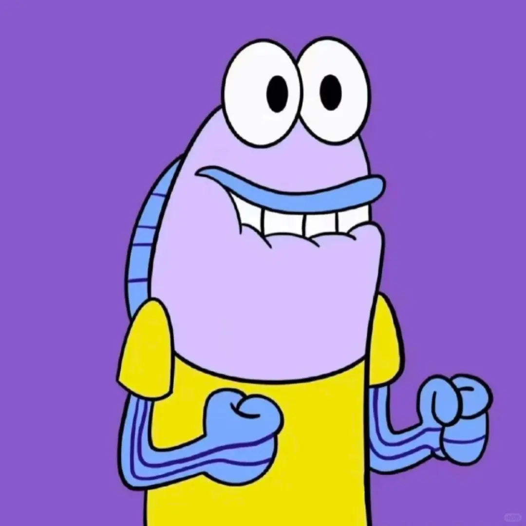 憨憨比奇堡路人鱼表情包