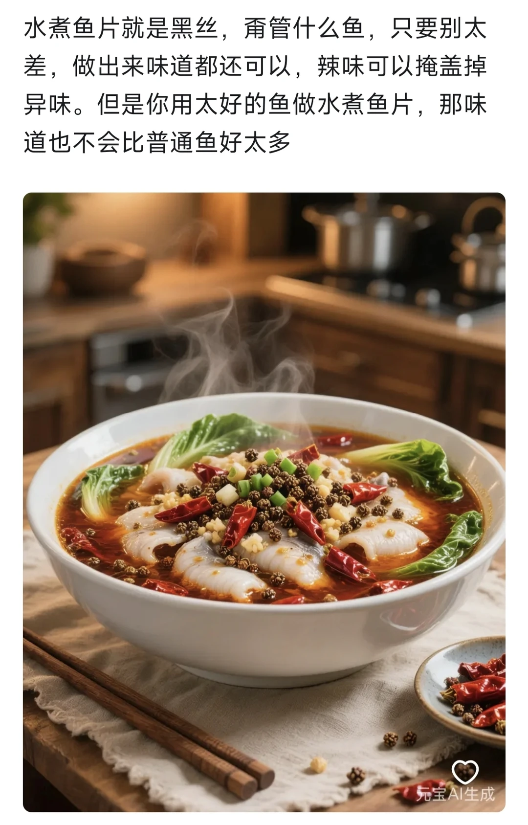 黑丝和白丝哪个更好看？