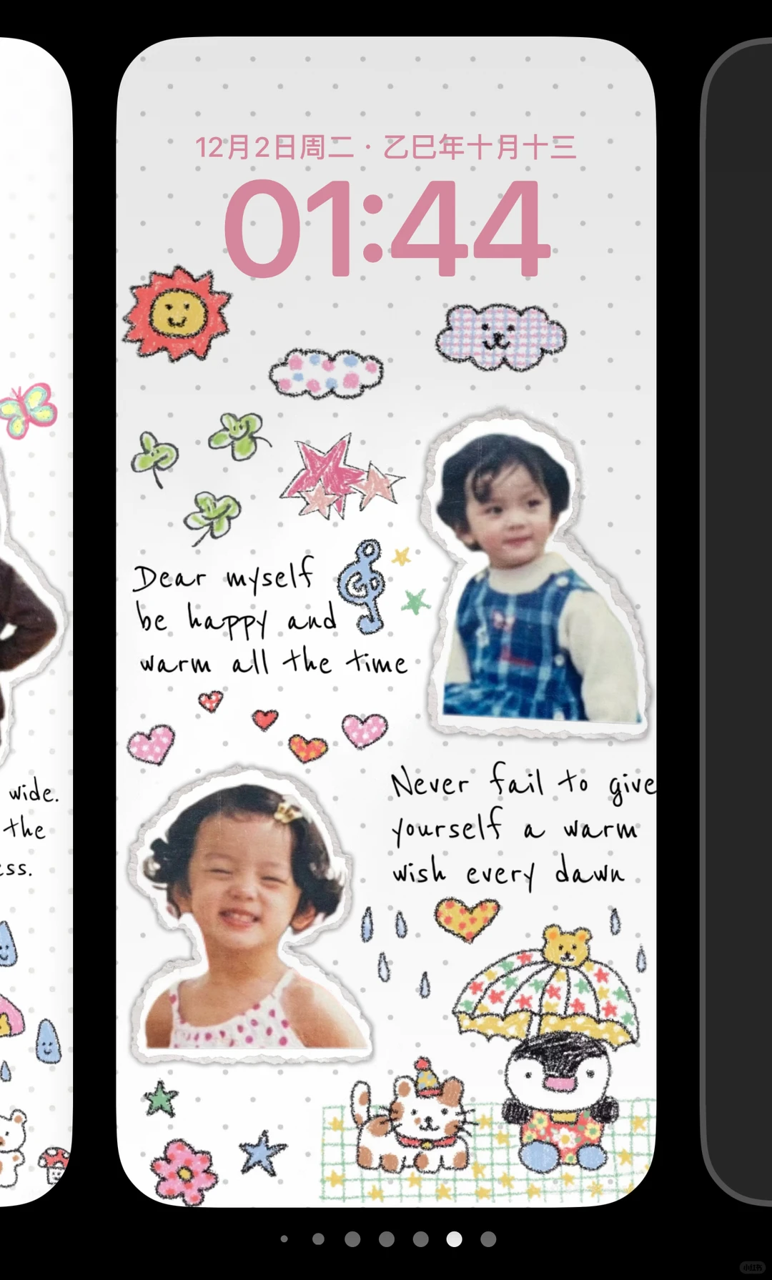 超可爱的锁屏壁纸～喜欢的快来找我吧