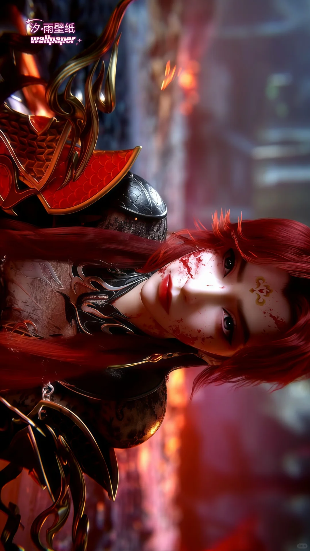 战损版炽阳华明