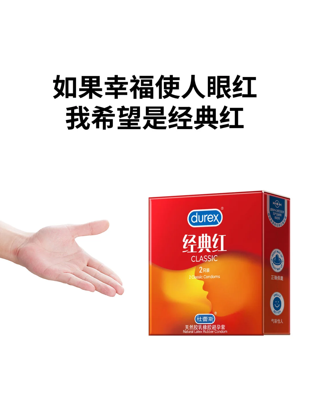 我就这样抽象地活着🔥